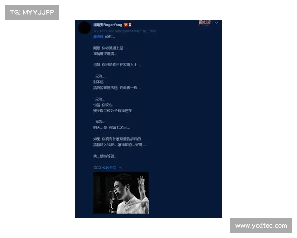 拉杜卡努回应与阿尔卡拉斯恋情传闻称我们只是朋友关系 拉杜卡努回应与阿尔卡拉斯恋情传闻称我们只是朋友关系