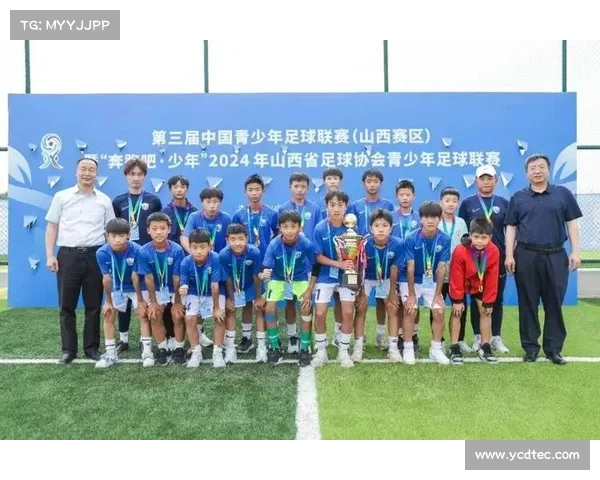 山西青少年联赛揭幕 八支队伍激烈角逐全国总决赛资格 山西青少年联赛揭幕 八支队伍激烈角逐全国总决赛资格