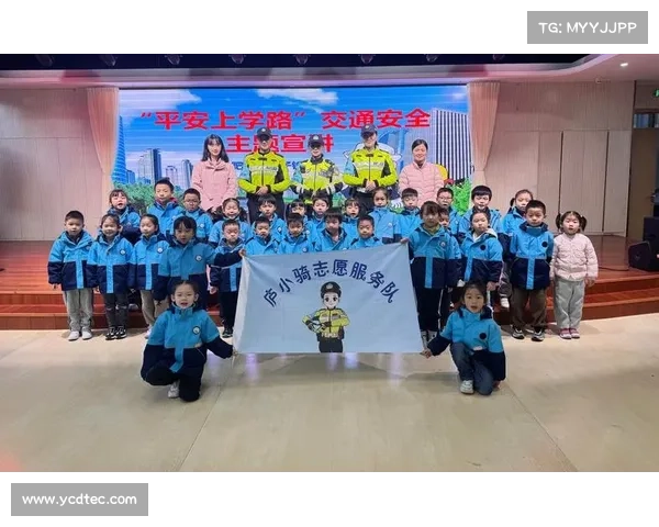 福州市妇联推动儿童友好赛事体系发展 全市幼儿园球队突破十支激发儿童体育潜力 福州市妇联推动儿童友好赛事体系发展 全市幼儿园球队突破十支激发儿童体育潜力