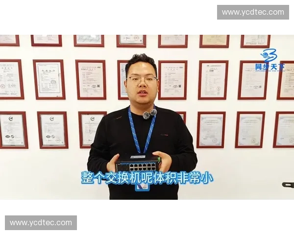 PTP授时精度切入微秒级：多路4K流信号在交换机终端精准对齐。